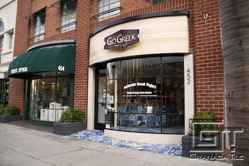 Go greek in beverly hills