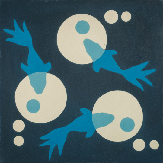 Koi - Aqua